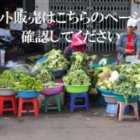 59位のイメージ