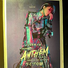 14位のイメージ