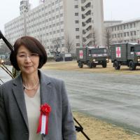 2244位のイメージ