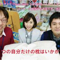 28位のイメージ