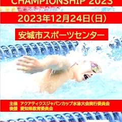 62位のイメージ