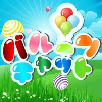 52位のイメージ