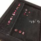 25位のイメージ