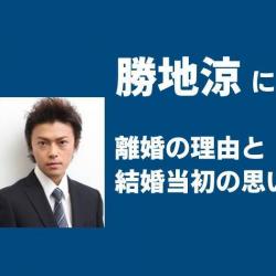 73位のイメージ