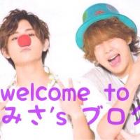 11位のイメージ