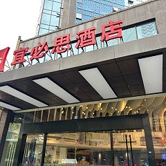 115位のイメージ