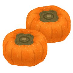 26位のイメージ