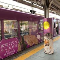 70位のイメージ