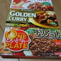 12位のイメージ