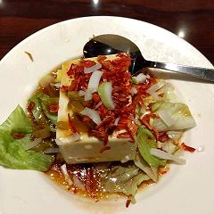 45位のイメージ