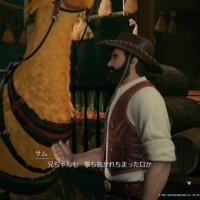 560位のイメージ