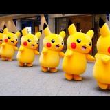 253位のイメージ