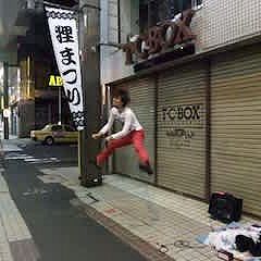 75位のイメージ