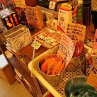 13位のイメージ