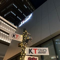 24位のイメージ