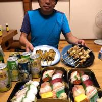 327位のイメージ