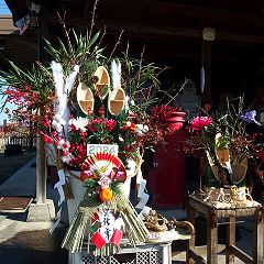 24位のイメージ