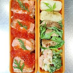 10位のイメージ