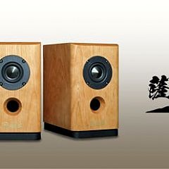 160位のイメージ