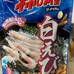 85位のイメージ