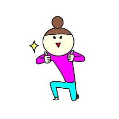 80位のイメージ