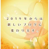 14位のイメージ