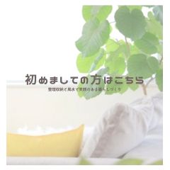 581位のイメージ