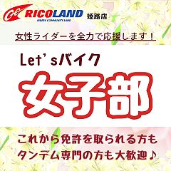 36位のイメージ