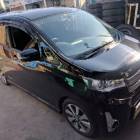 17位のイメージ