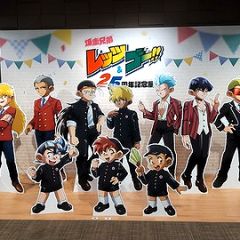 58位のイメージ