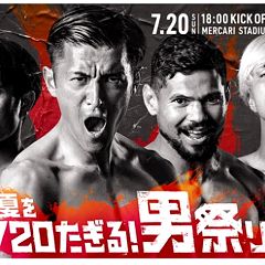 85位のイメージ