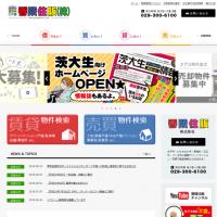 45位のイメージ