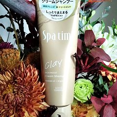 88位のイメージ