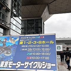 2218位のイメージ