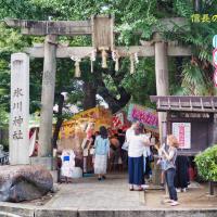 52位のイメージ