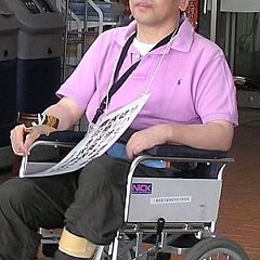 317位のイメージ