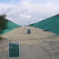 191位のイメージ