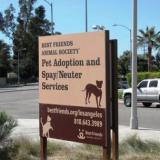 23位のイメージ