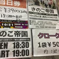 25位のイメージ