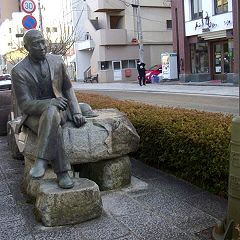 184位のイメージ