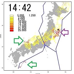 40位のイメージ