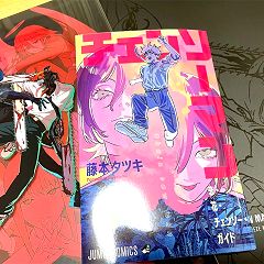 17位のイメージ