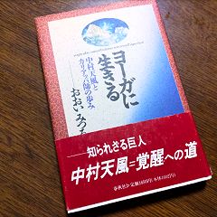 542位のイメージ