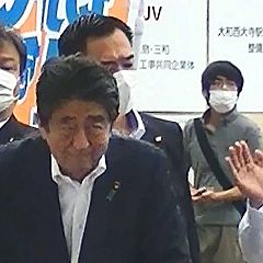 28位のイメージ