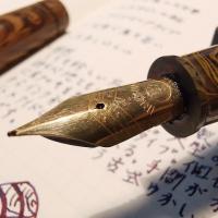 15位のイメージ