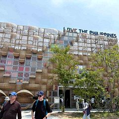 17位のイメージ