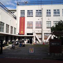 83位のイメージ