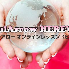 44位のイメージ