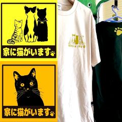 2396位のイメージ