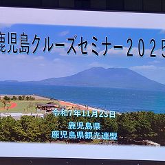 19位のイメージ
